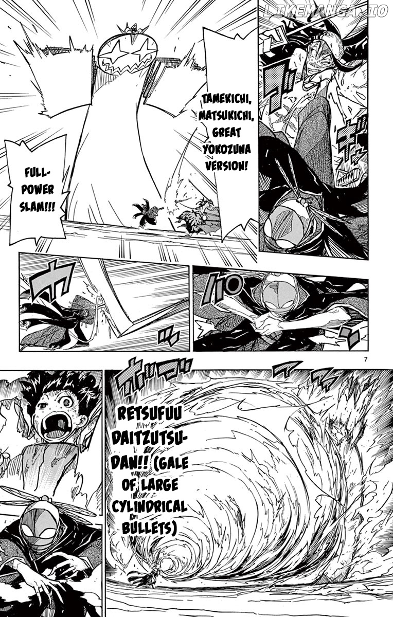 Joujuu Senjin!! Mushibugyo chapter 230 - page 7