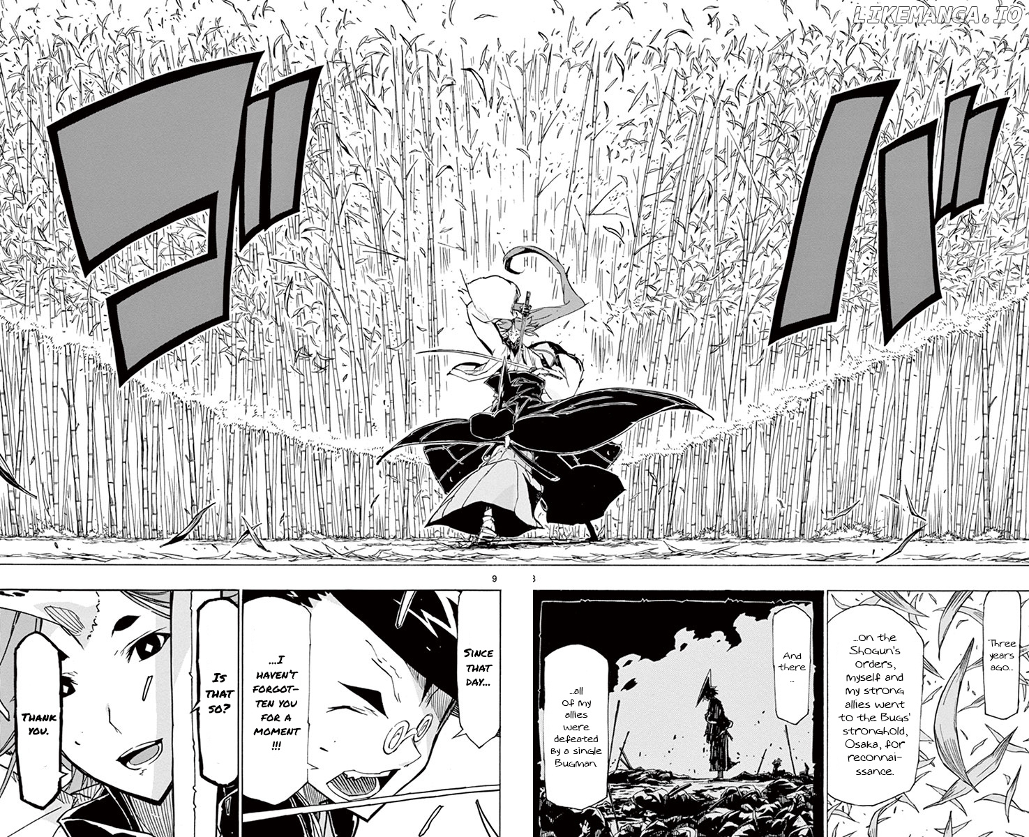 Joujuu Senjin!! Mushibugyo chapter 179 - page 8