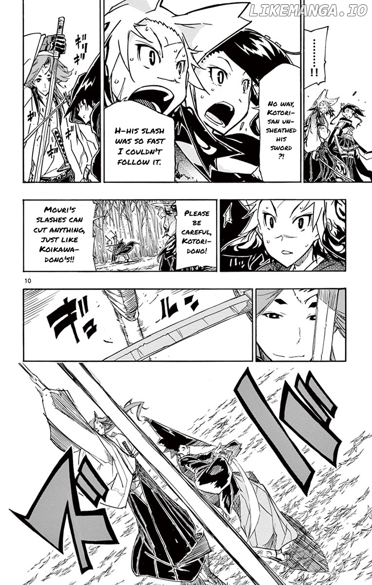 Joujuu Senjin!! Mushibugyo chapter 179 - page 9