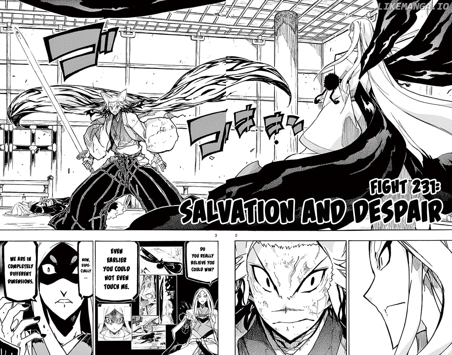 Joujuu Senjin!! Mushibugyo chapter 231 - page 2