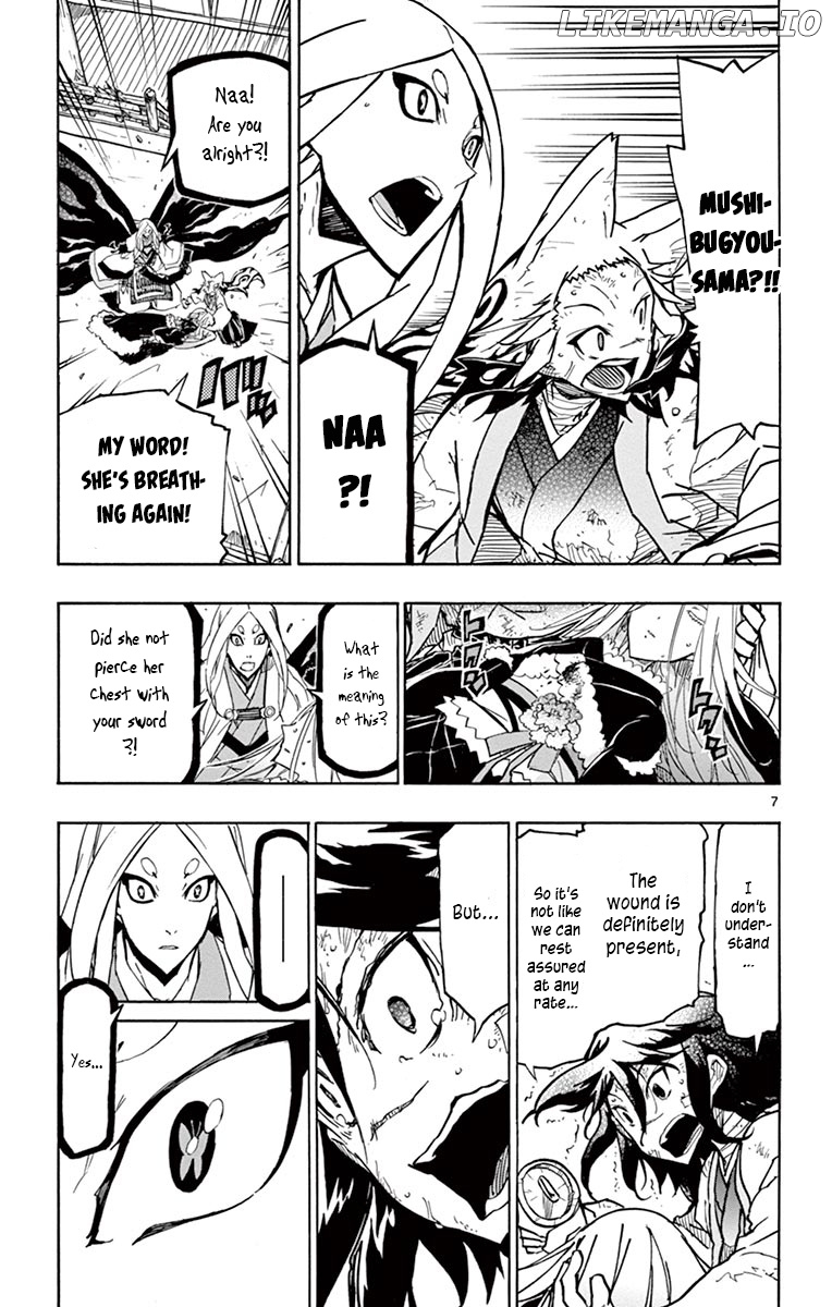 Joujuu Senjin!! Mushibugyo chapter 231 - page 6