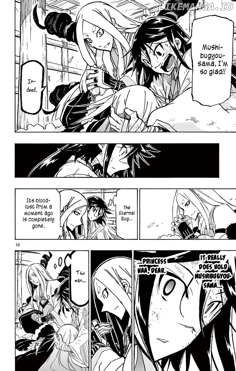 Joujuu Senjin!! Mushibugyo chapter 231 - page 8