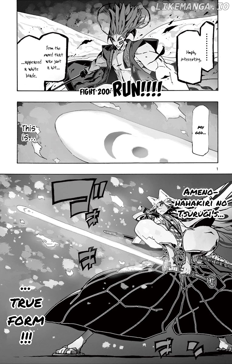 Joujuu Senjin!! Mushibugyo chapter 200 - page 1