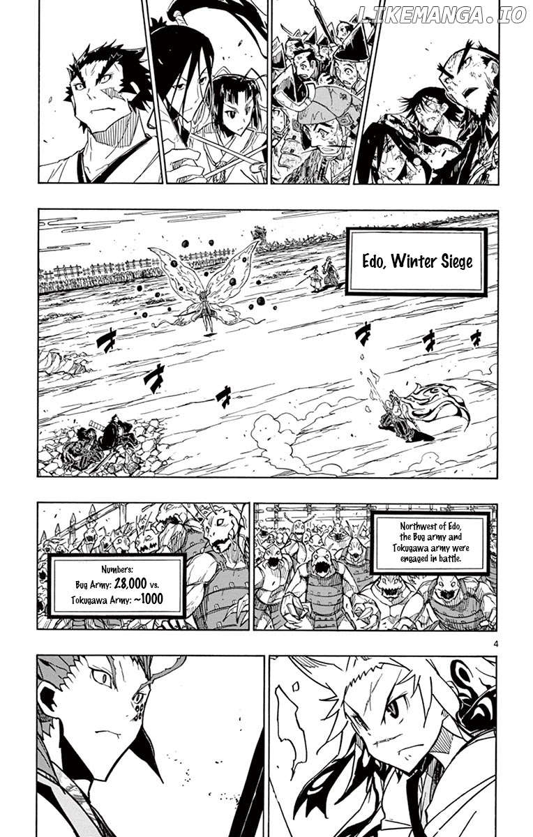 Joujuu Senjin!! Mushibugyo chapter 200 - page 5