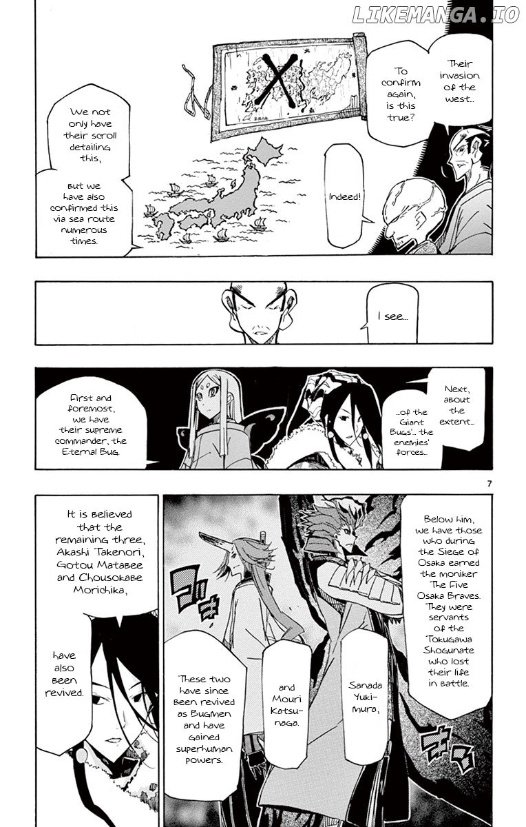 Joujuu Senjin!! Mushibugyo chapter 180 - page 7