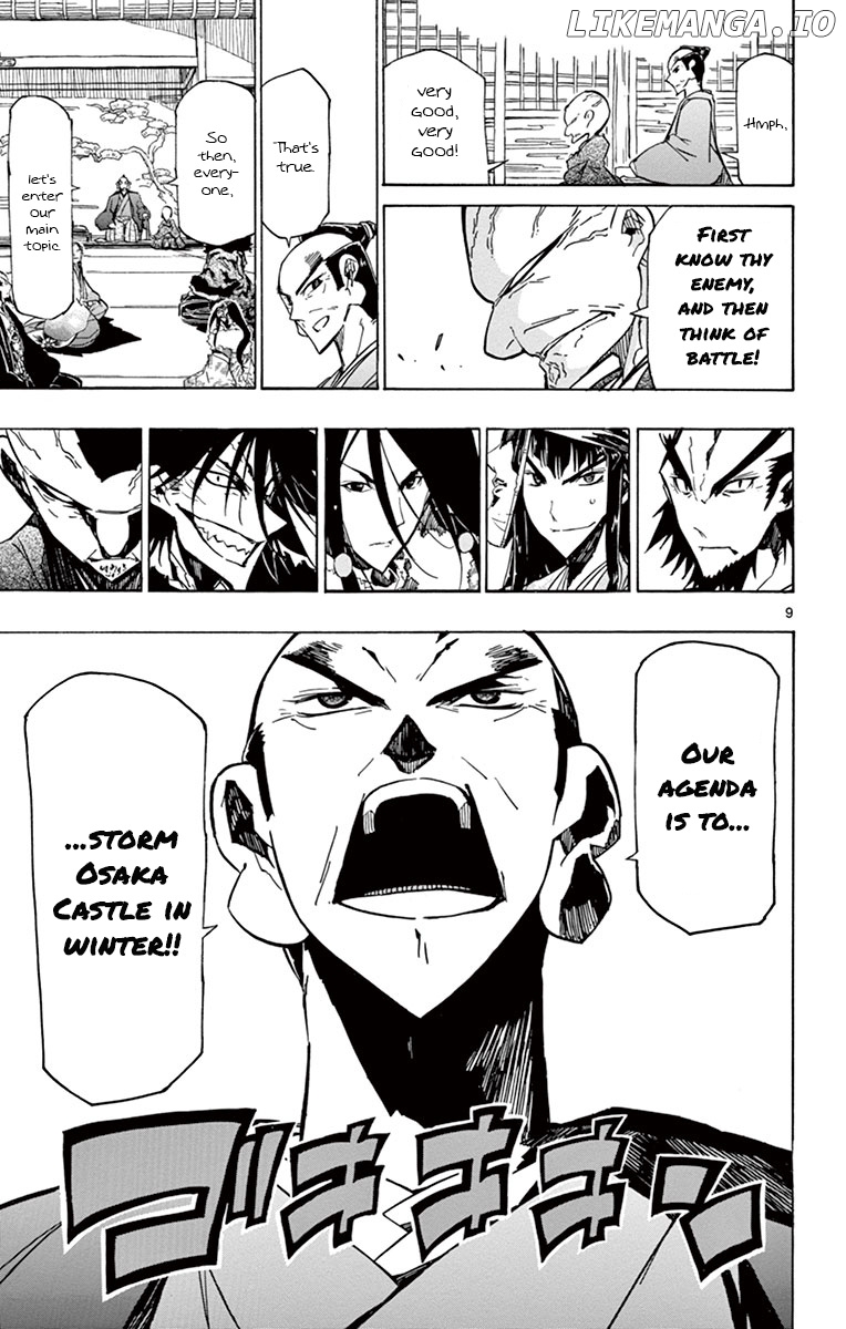 Joujuu Senjin!! Mushibugyo chapter 180 - page 9
