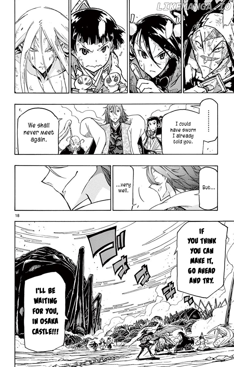 Joujuu Senjin!! Mushibugyo chapter 232 - page 17