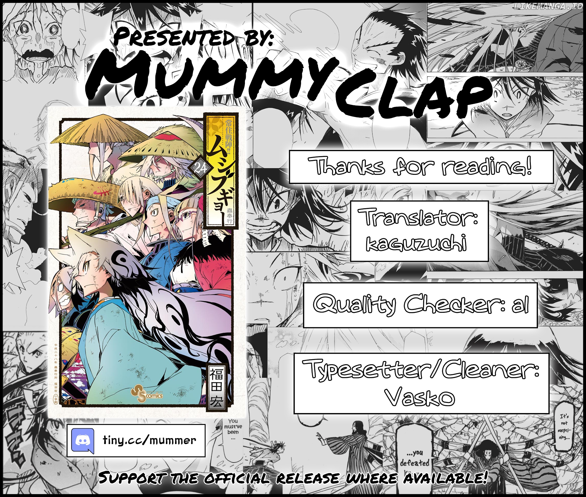 Joujuu Senjin!! Mushibugyo chapter 232 - page 18