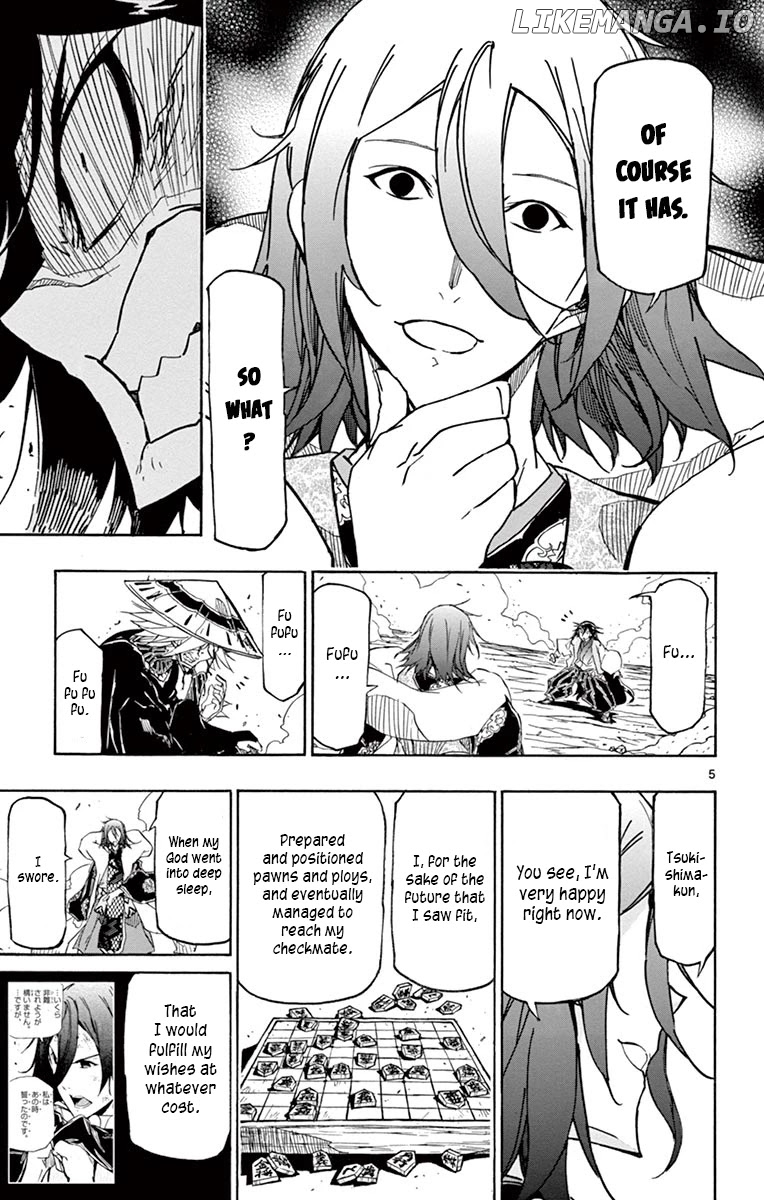 Joujuu Senjin!! Mushibugyo chapter 232 - page 5