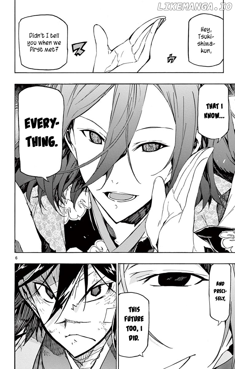 Joujuu Senjin!! Mushibugyo chapter 232 - page 6