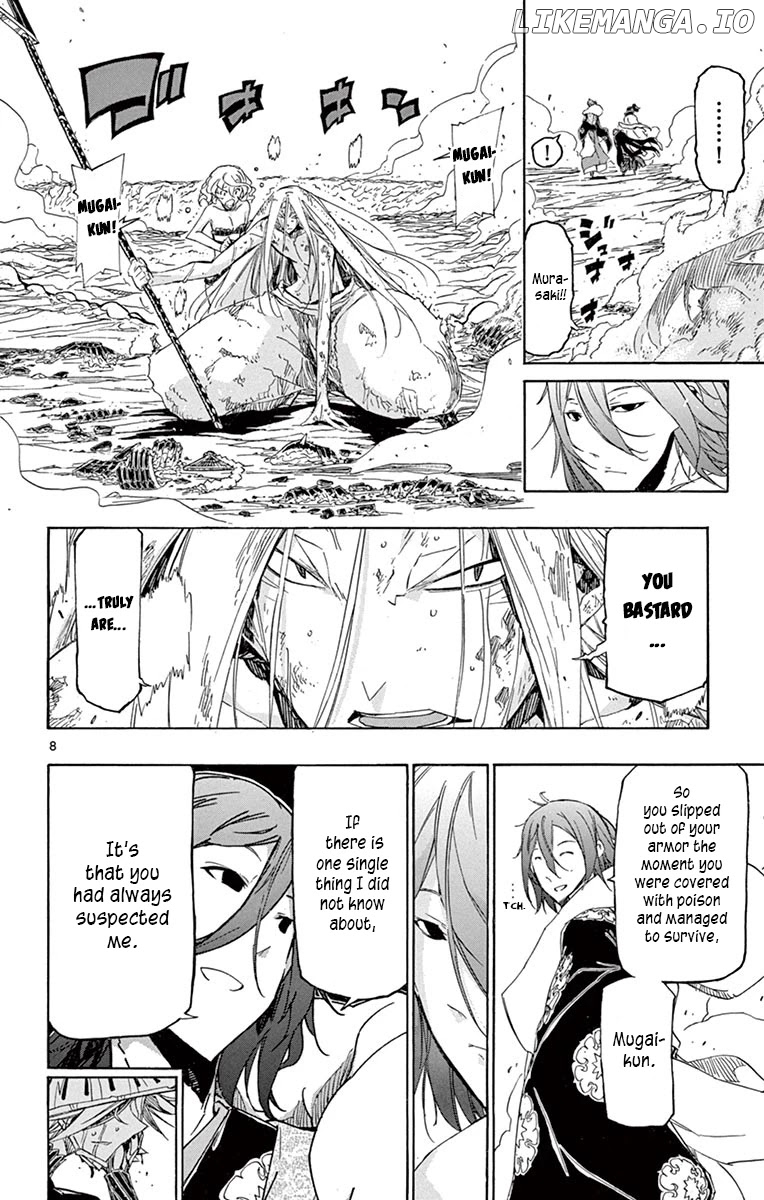 Joujuu Senjin!! Mushibugyo chapter 232 - page 8