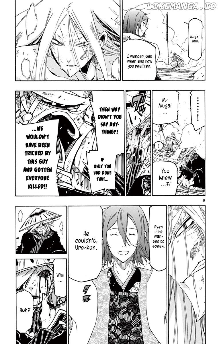Joujuu Senjin!! Mushibugyo chapter 232 - page 9