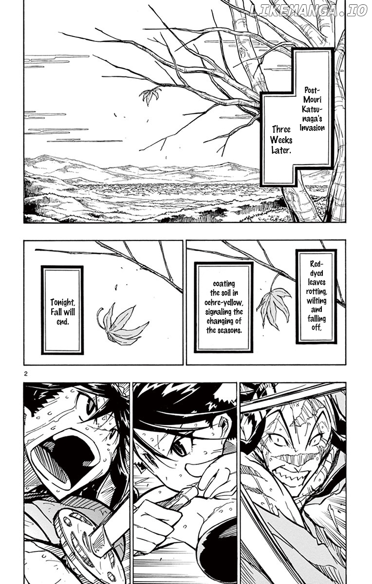 Joujuu Senjin!! Mushibugyo chapter 181 - page 2
