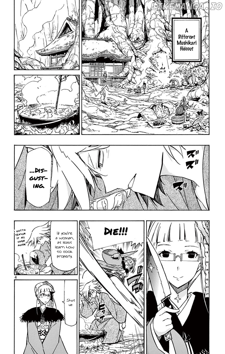 Joujuu Senjin!! Mushibugyo chapter 181 - page 4