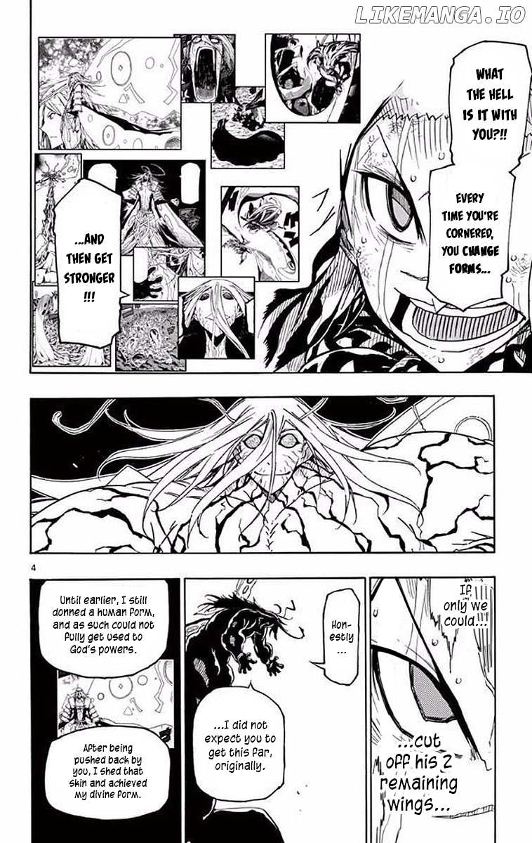 Joujuu Senjin!! Mushibugyo chapter 306 - page 3