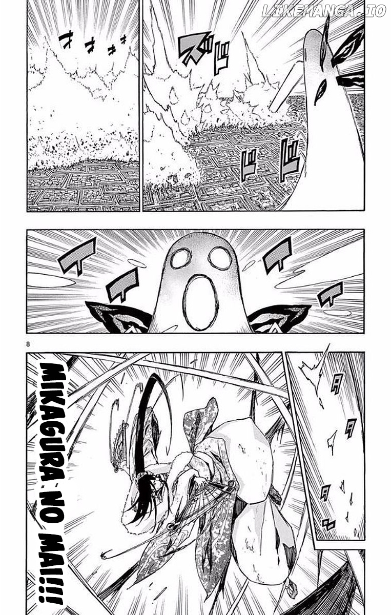 Joujuu Senjin!! Mushibugyo chapter 306 - page 7