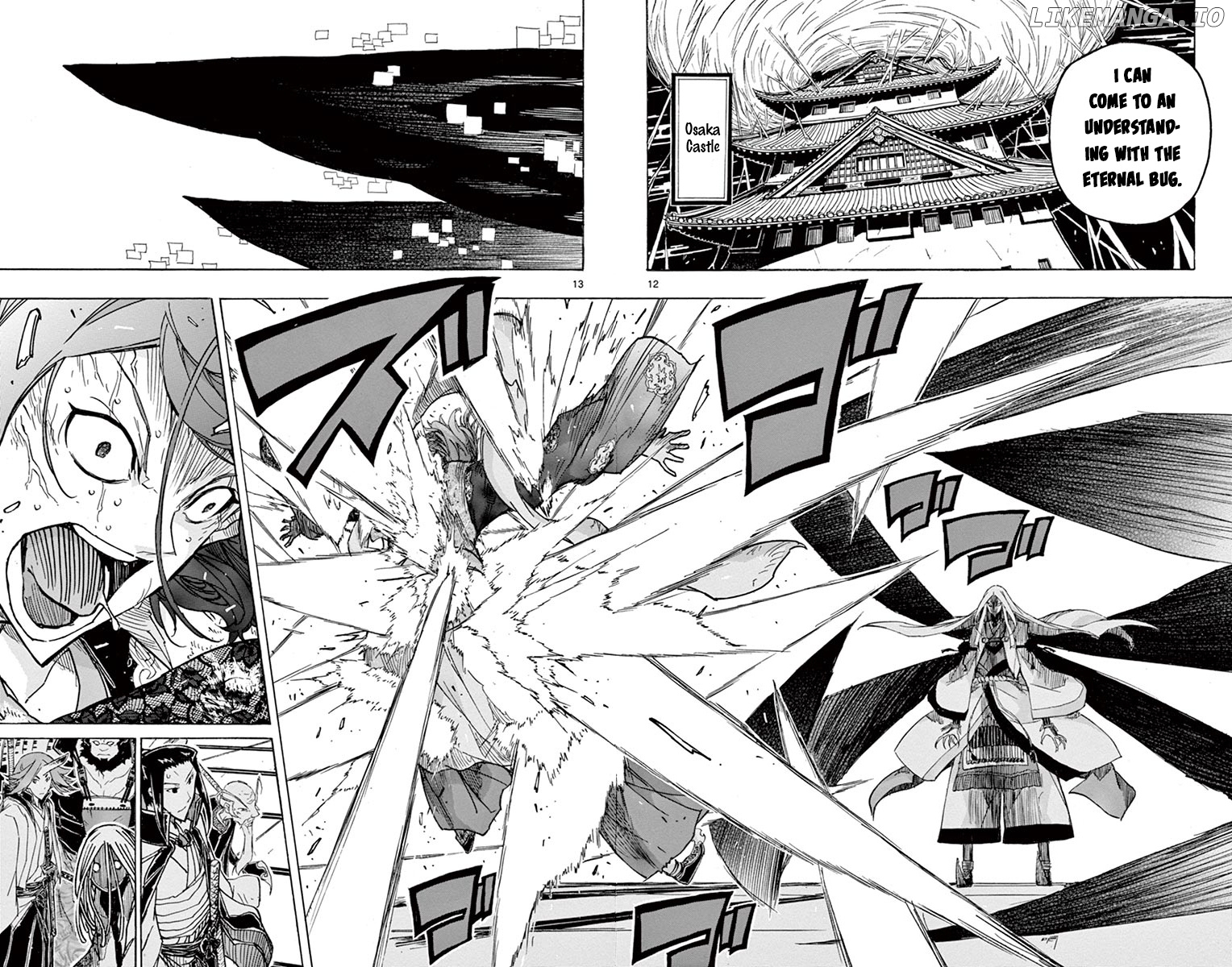Joujuu Senjin!! Mushibugyo chapter 233 - page 12