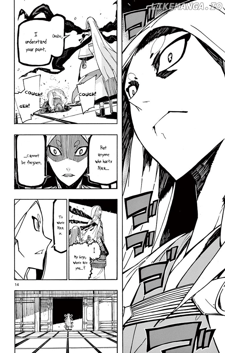 Joujuu Senjin!! Mushibugyo chapter 233 - page 13