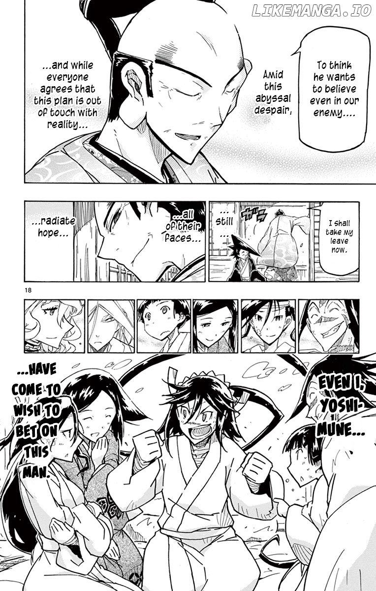 Joujuu Senjin!! Mushibugyo chapter 233 - page 17