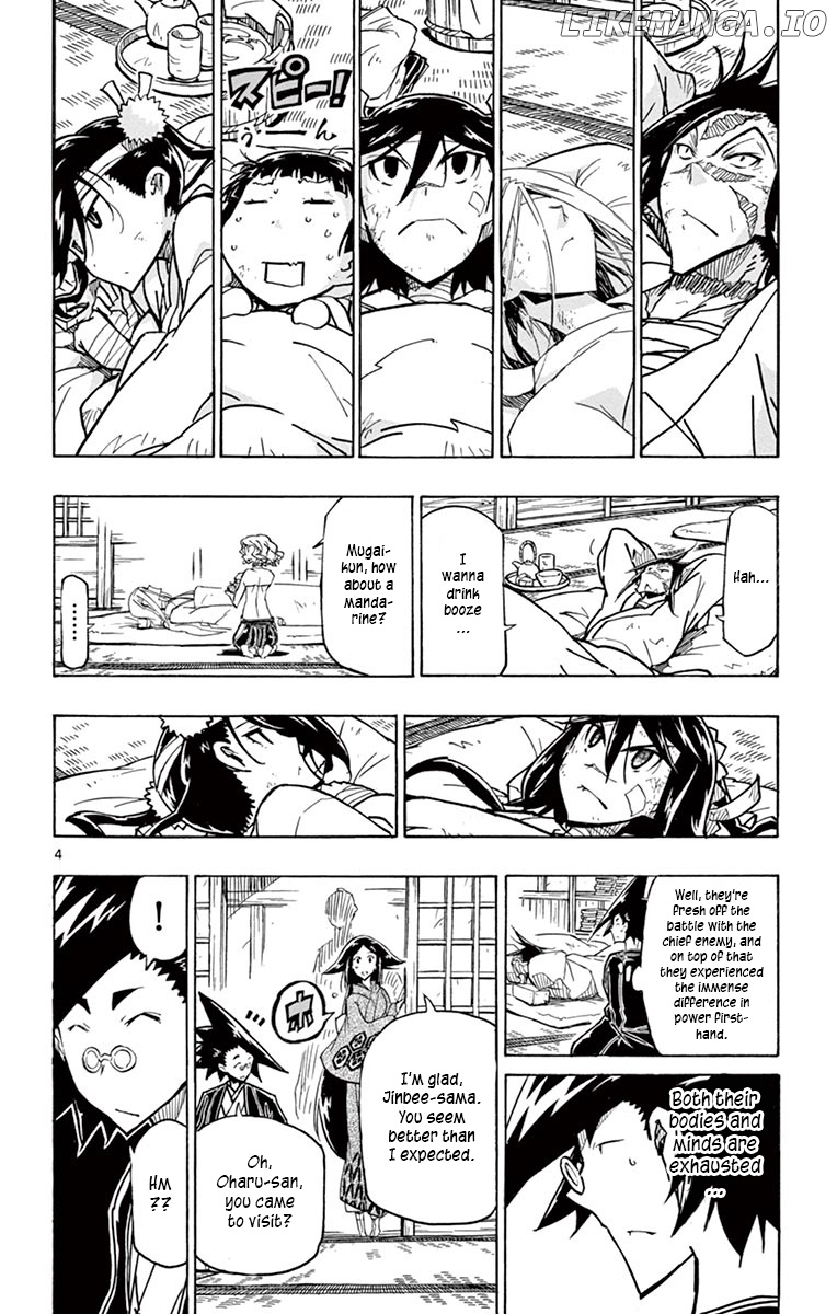 Joujuu Senjin!! Mushibugyo chapter 233 - page 4
