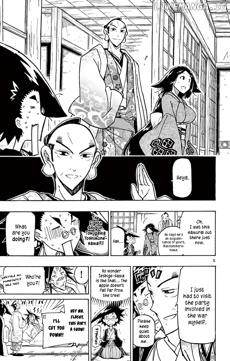 Joujuu Senjin!! Mushibugyo chapter 233 - page 5