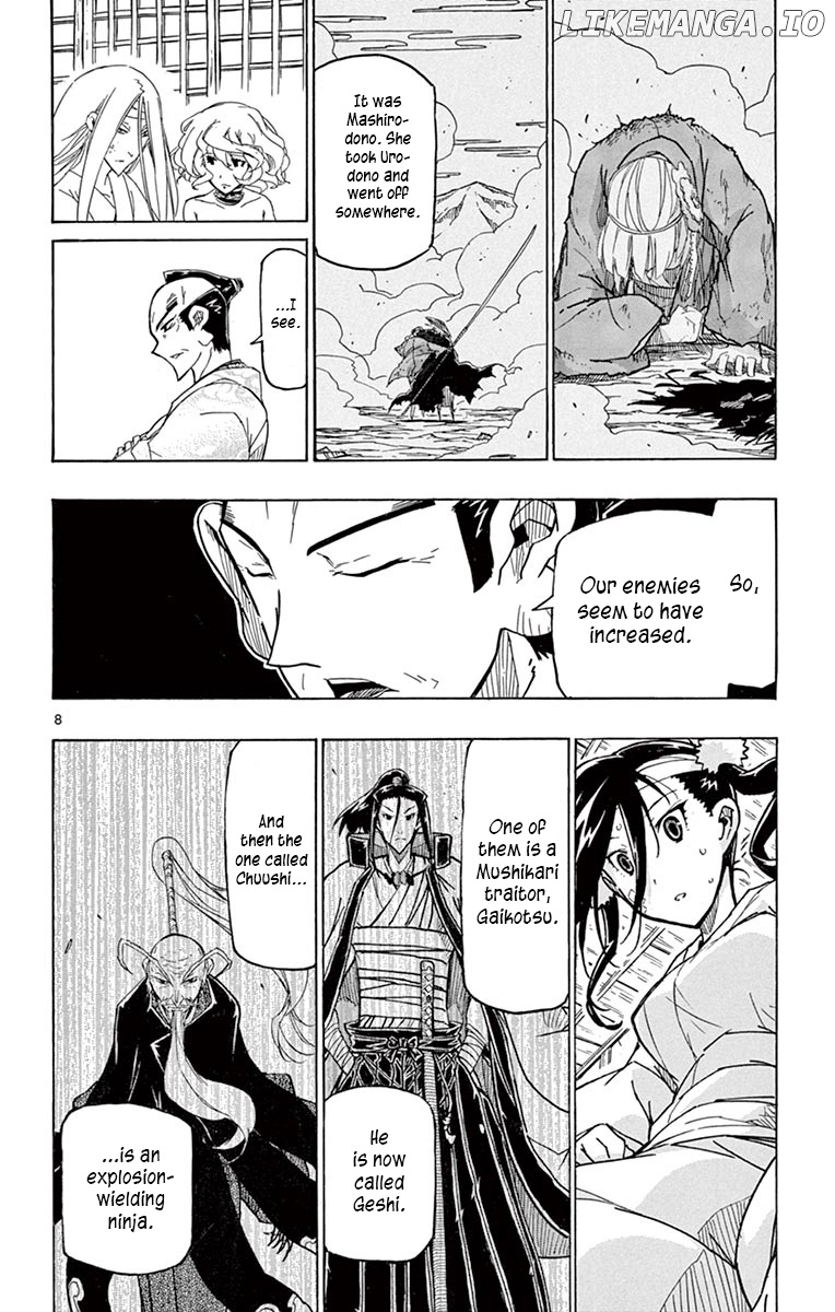 Joujuu Senjin!! Mushibugyo chapter 233 - page 8