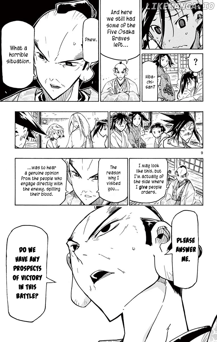 Joujuu Senjin!! Mushibugyo chapter 233 - page 9