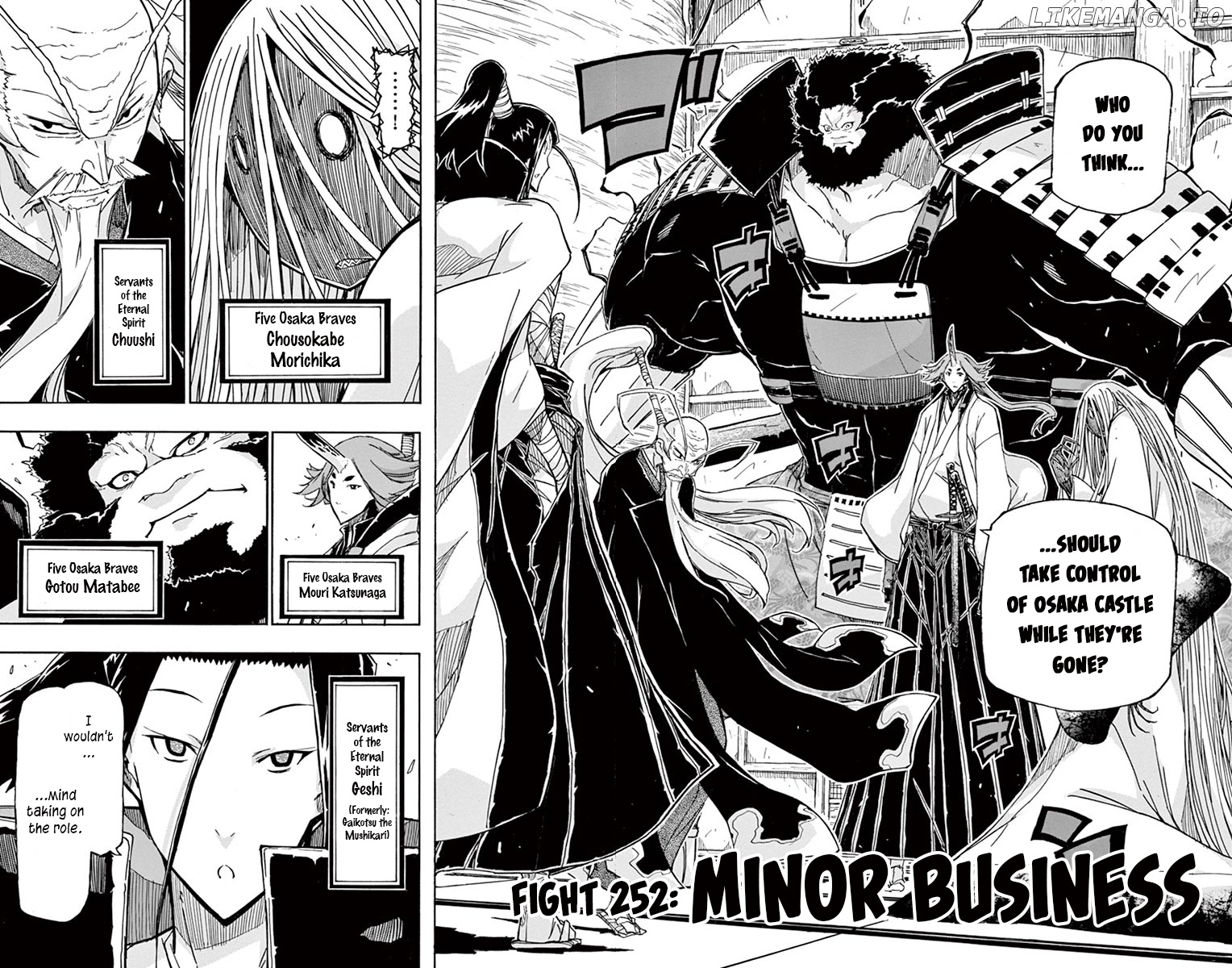 Joujuu Senjin!! Mushibugyo chapter 252 - page 2