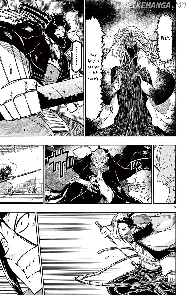 Joujuu Senjin!! Mushibugyo chapter 252 - page 4