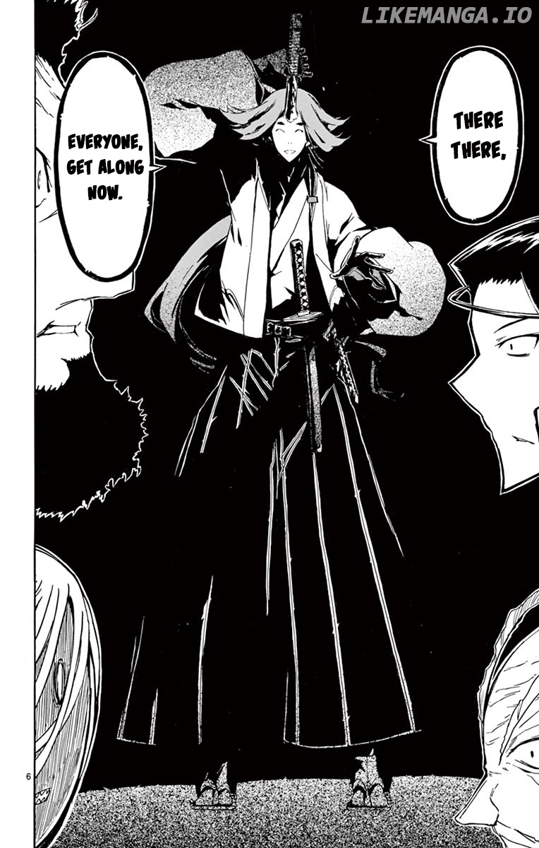 Joujuu Senjin!! Mushibugyo chapter 252 - page 5