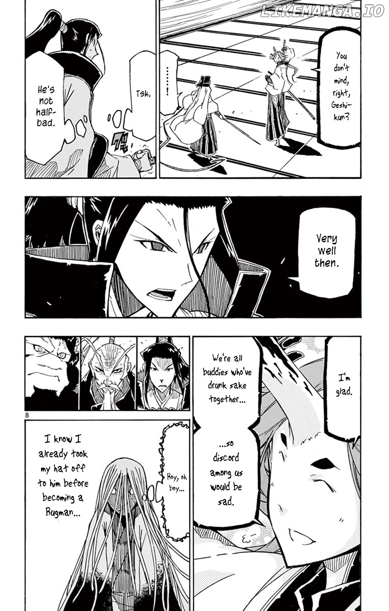 Joujuu Senjin!! Mushibugyo chapter 252 - page 7