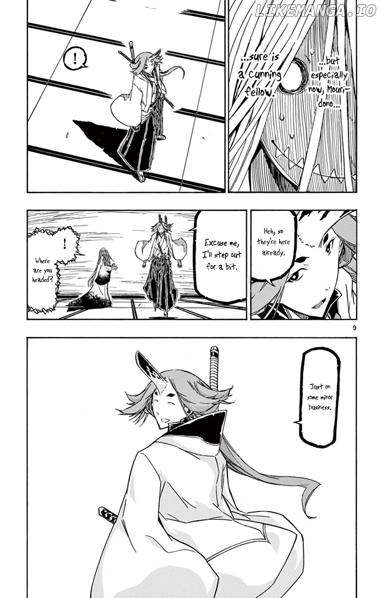 Joujuu Senjin!! Mushibugyo chapter 252 - page 8