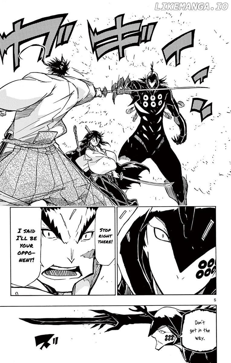 Joujuu Senjin!! Mushibugyo chapter 202 - page 4
