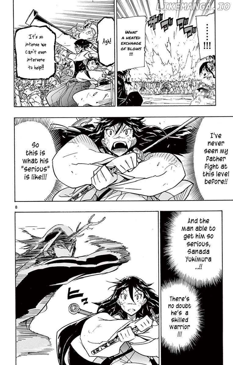 Joujuu Senjin!! Mushibugyo chapter 202 - page 6