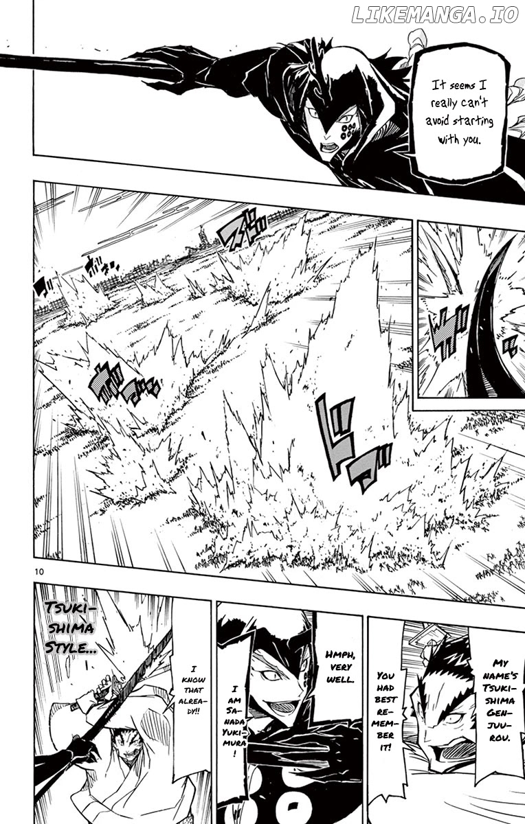Joujuu Senjin!! Mushibugyo chapter 202 - page 8