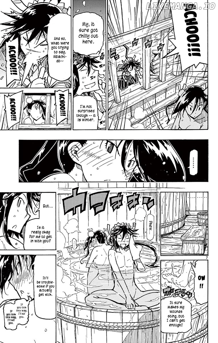 Joujuu Senjin!! Mushibugyo chapter 234 - page 7
