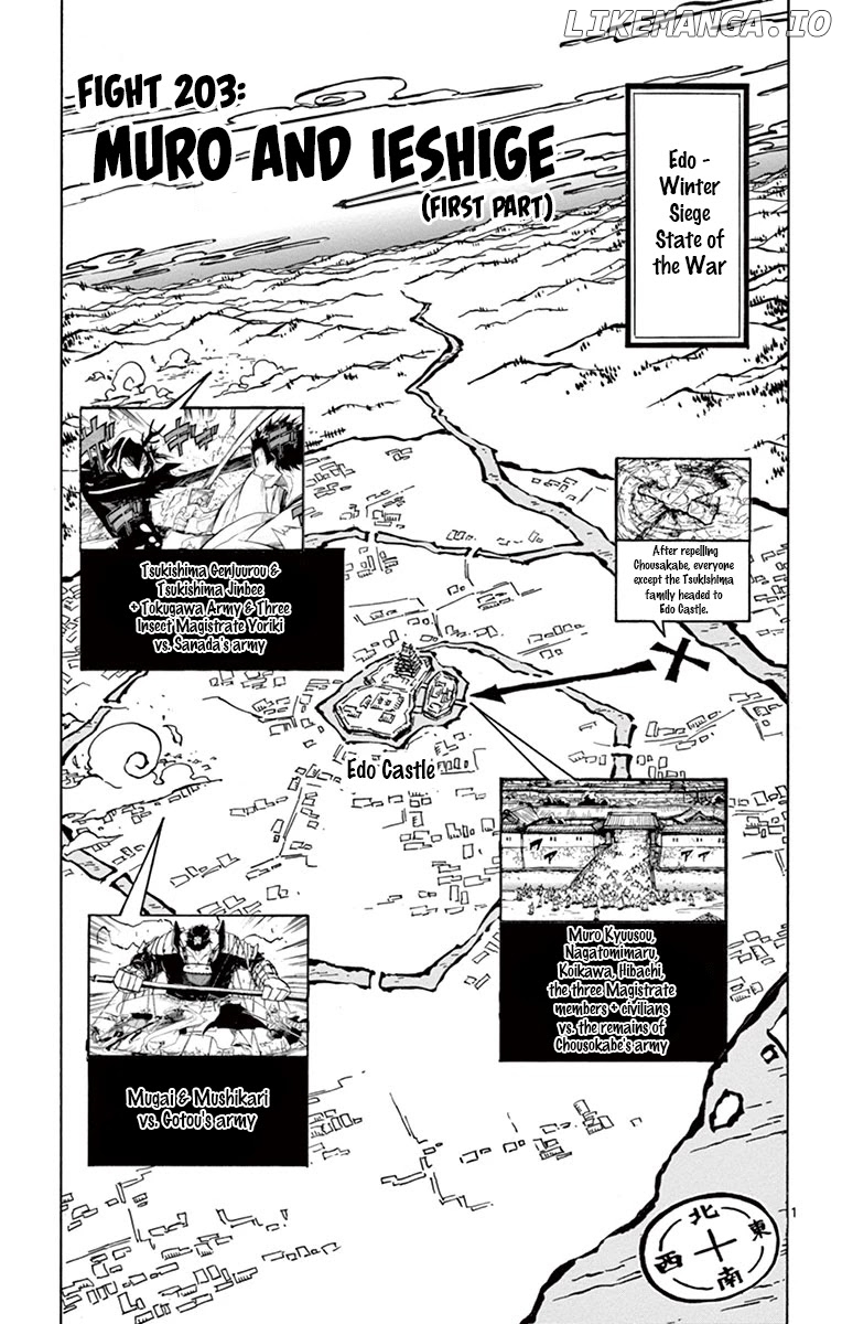 Joujuu Senjin!! Mushibugyo chapter 203 - page 1