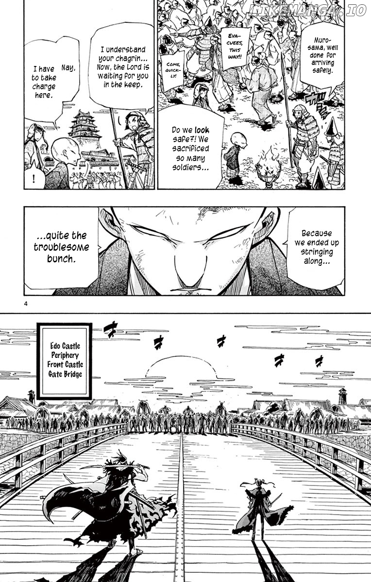 Joujuu Senjin!! Mushibugyo chapter 203 - page 4
