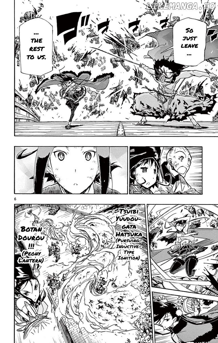 Joujuu Senjin!! Mushibugyo chapter 203 - page 6