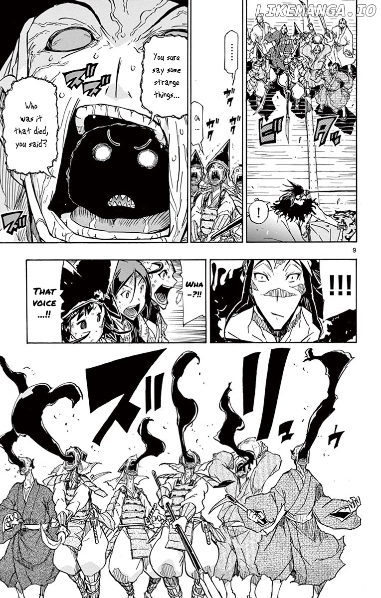 Joujuu Senjin!! Mushibugyo chapter 203 - page 9