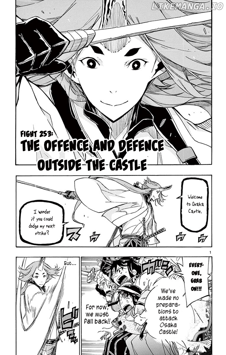 Joujuu Senjin!! Mushibugyo chapter 253 - page 1
