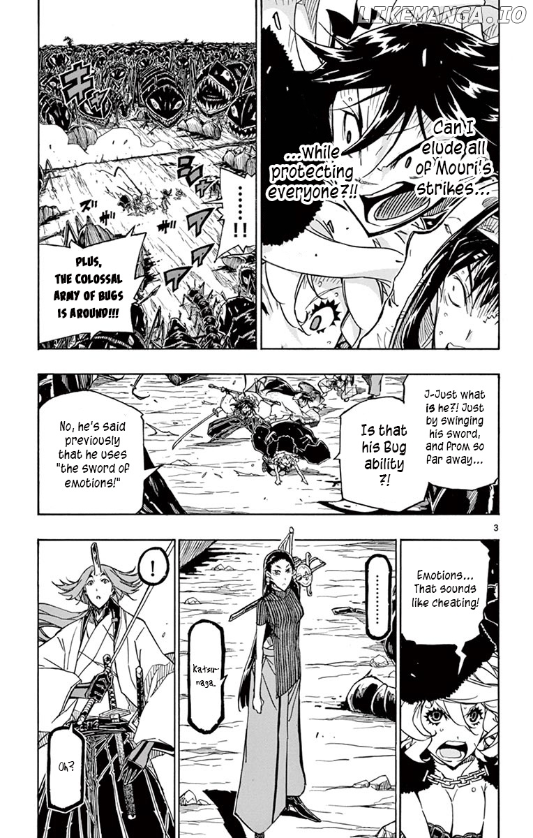 Joujuu Senjin!! Mushibugyo chapter 253 - page 3