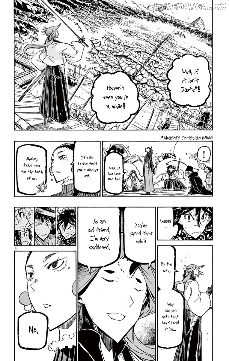 Joujuu Senjin!! Mushibugyo chapter 253 - page 4
