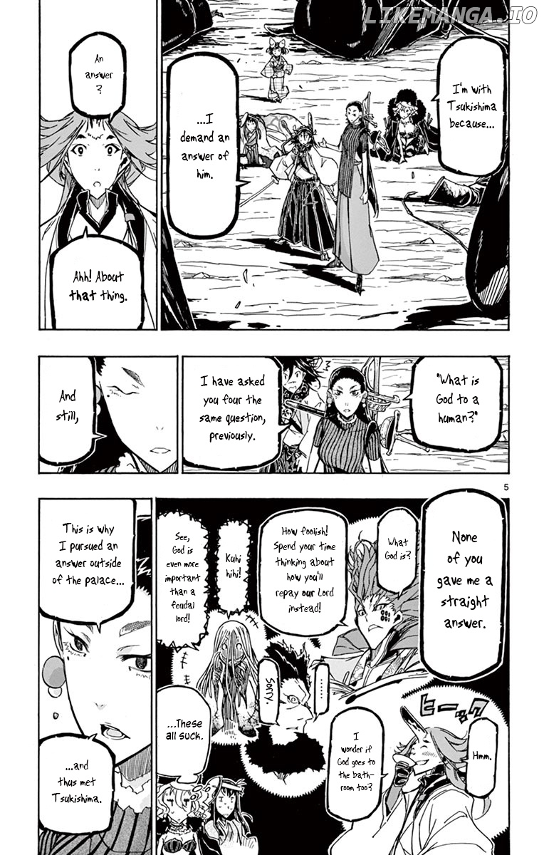 Joujuu Senjin!! Mushibugyo chapter 253 - page 5