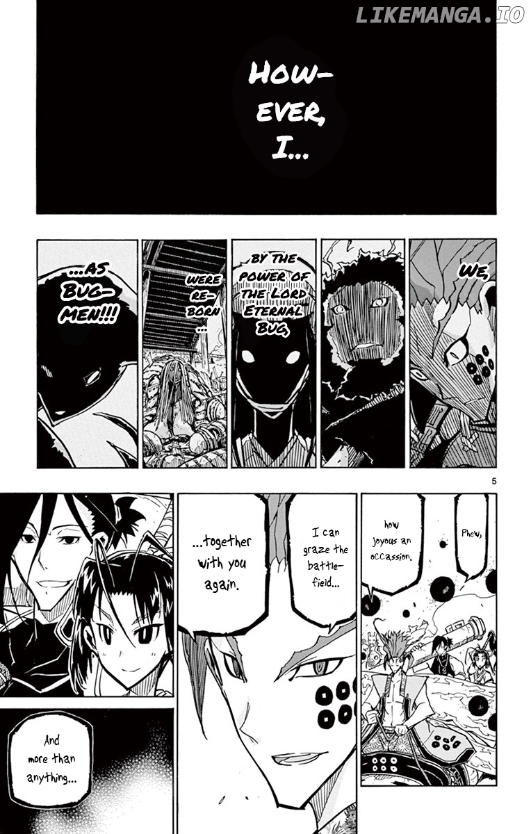 Joujuu Senjin!! Mushibugyo chapter 183 - page 5