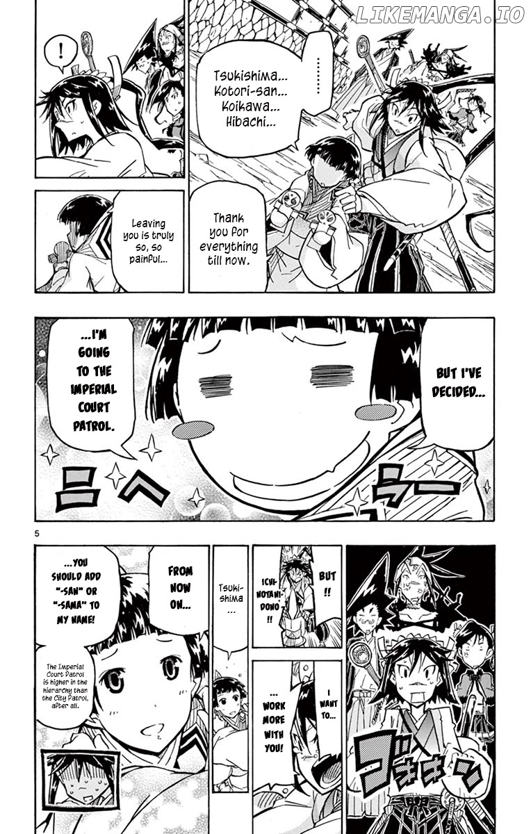 Joujuu Senjin!! Mushibugyo chapter 235 - page 6