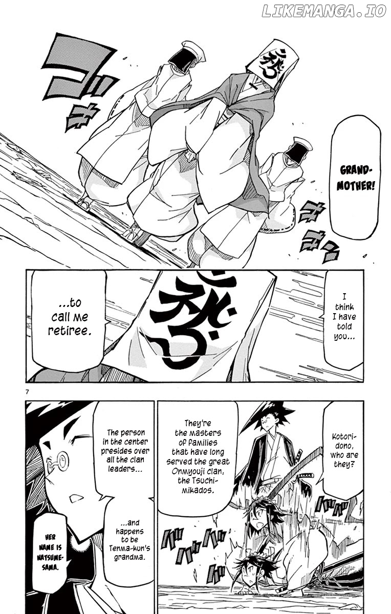 Joujuu Senjin!! Mushibugyo chapter 235 - page 8