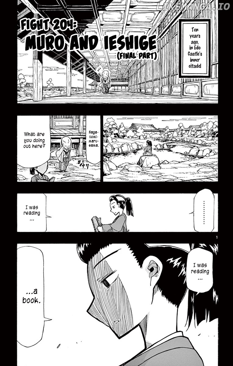 Joujuu Senjin!! Mushibugyo chapter 204 - page 1