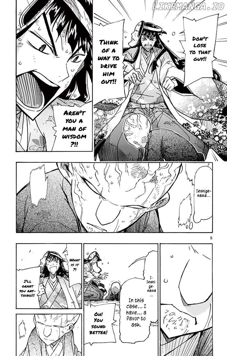 Joujuu Senjin!! Mushibugyo chapter 204 - page 5