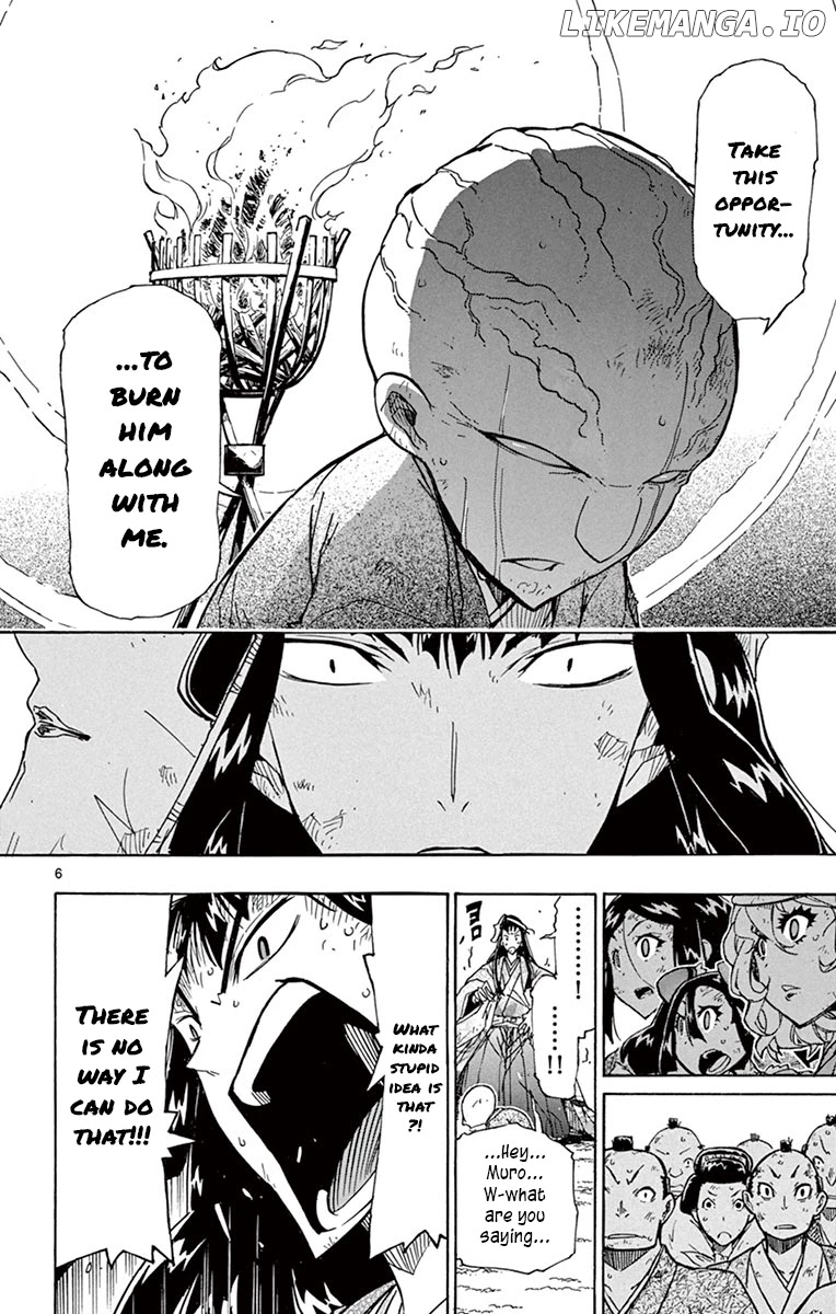 Joujuu Senjin!! Mushibugyo chapter 204 - page 6